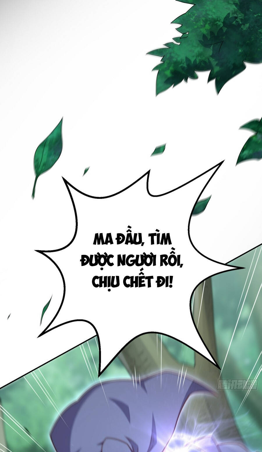 Từ Lúc Bắt Đầu Ta Liền Vô Địch Chapter 80 - Trang 2