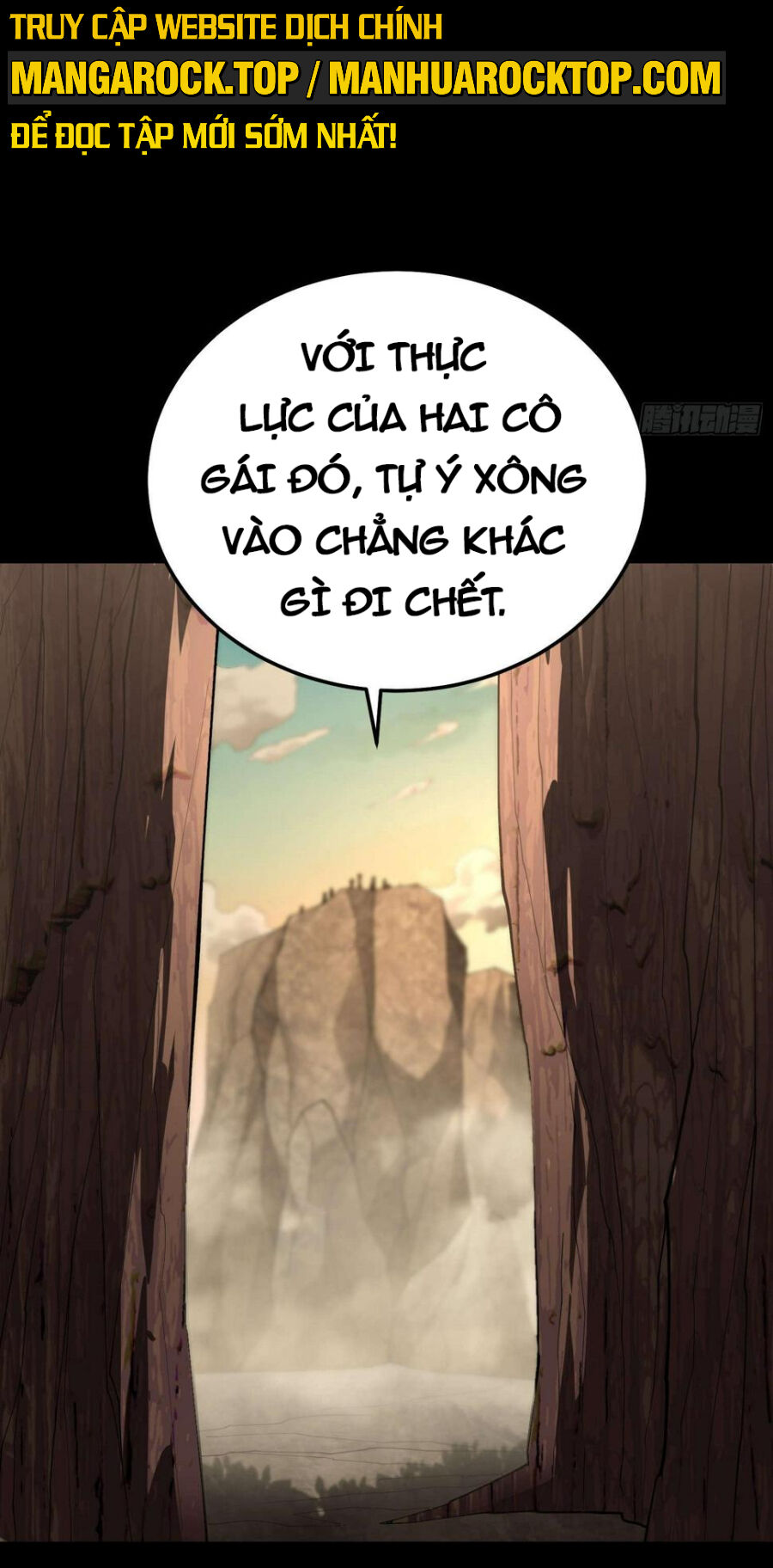 Từ Lúc Bắt Đầu Ta Liền Vô Địch Chapter 78 - Trang 2