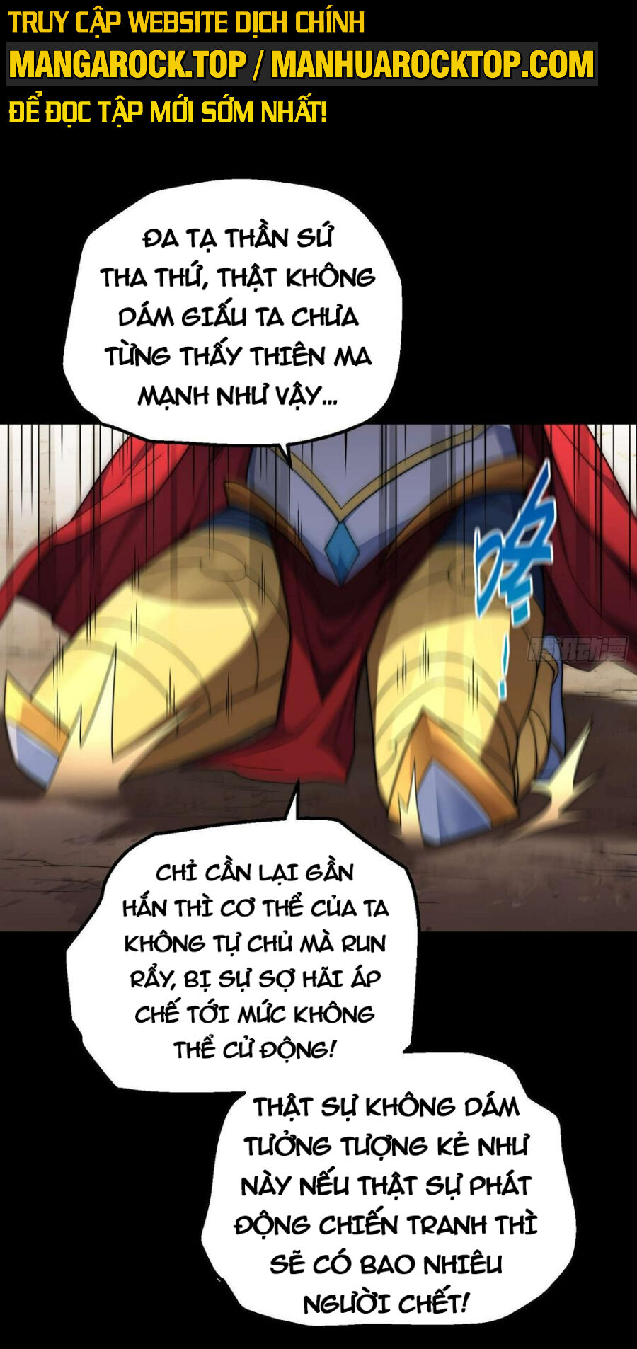 Từ Lúc Bắt Đầu Ta Liền Vô Địch Chapter 78 - Trang 2