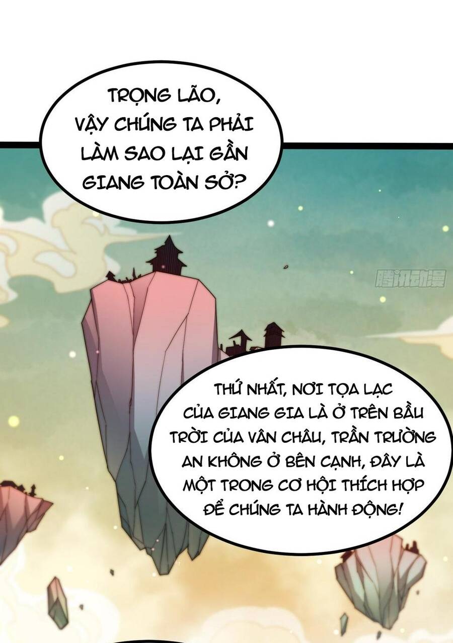 Từ Lúc Bắt Đầu Ta Liền Vô Địch Chapter 77 - Trang 2