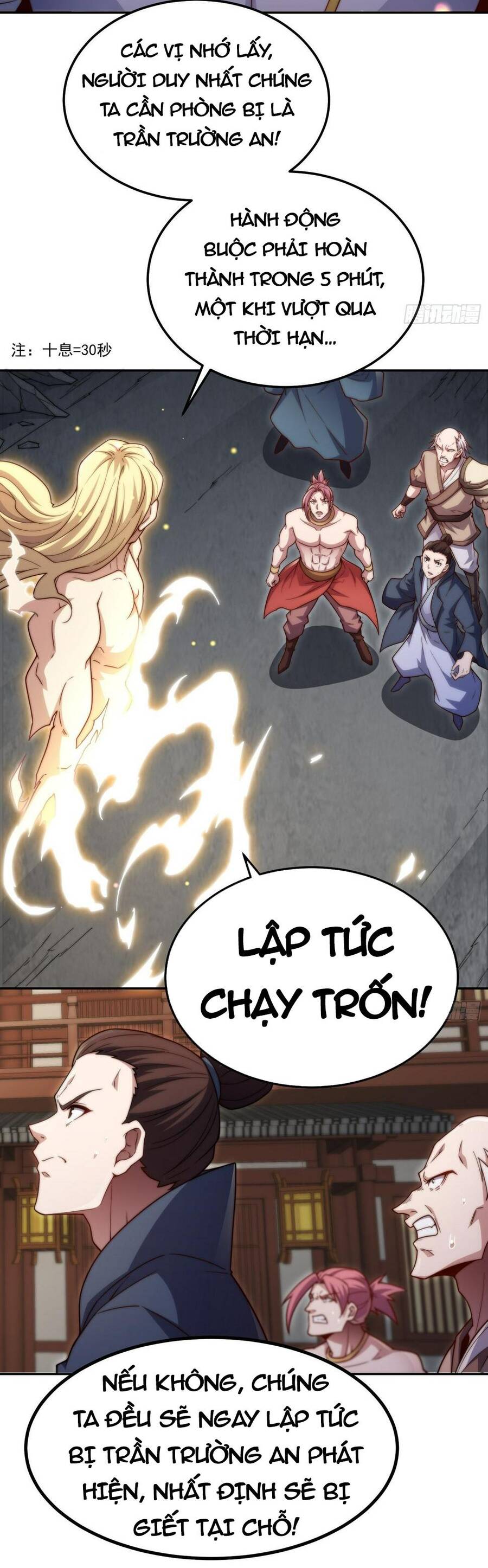 Từ Lúc Bắt Đầu Ta Liền Vô Địch Chapter 77 - Trang 2