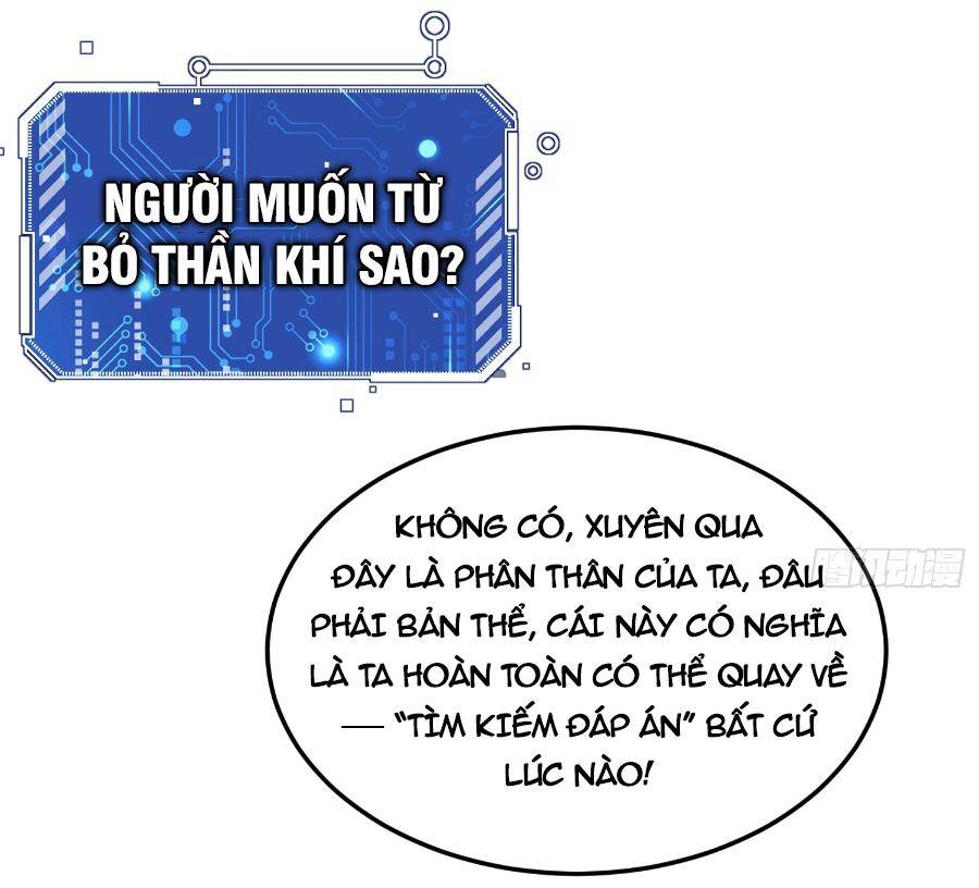 Từ Lúc Bắt Đầu Ta Liền Vô Địch Chapter 76 - Trang 2