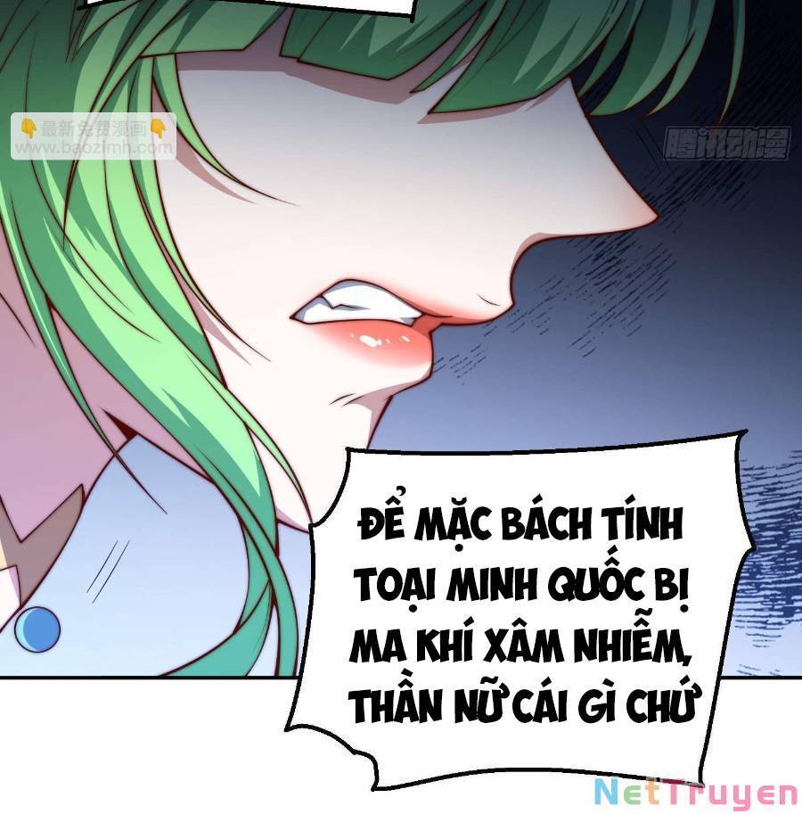 Từ Lúc Bắt Đầu Ta Liền Vô Địch Chapter 74 - Trang 2