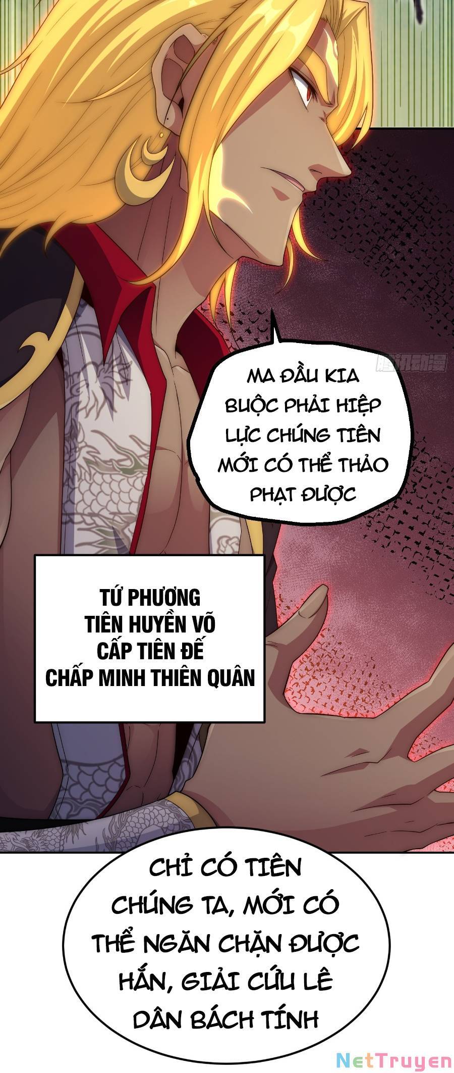 Từ Lúc Bắt Đầu Ta Liền Vô Địch Chapter 74 - Trang 2