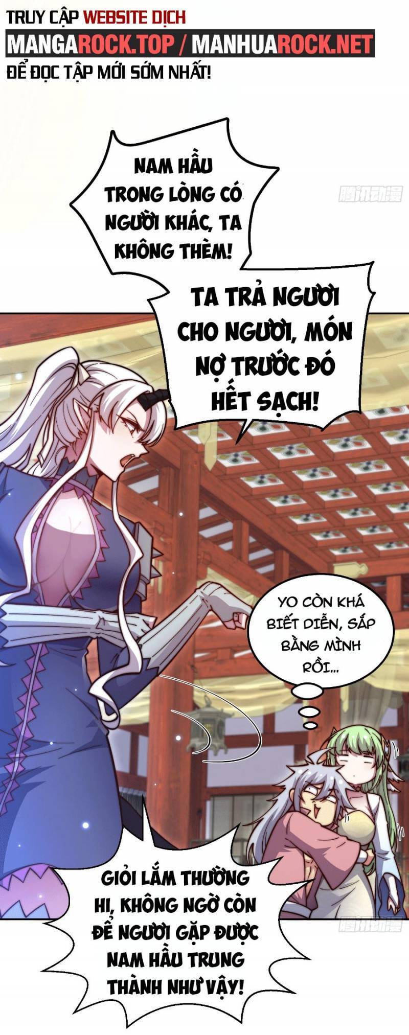 Từ Lúc Bắt Đầu Ta Liền Vô Địch Chapter 73 - Trang 2