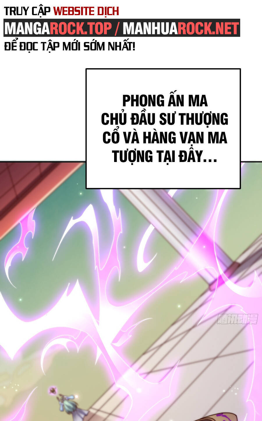 Từ Lúc Bắt Đầu Ta Liền Vô Địch Chapter 72 - Trang 2