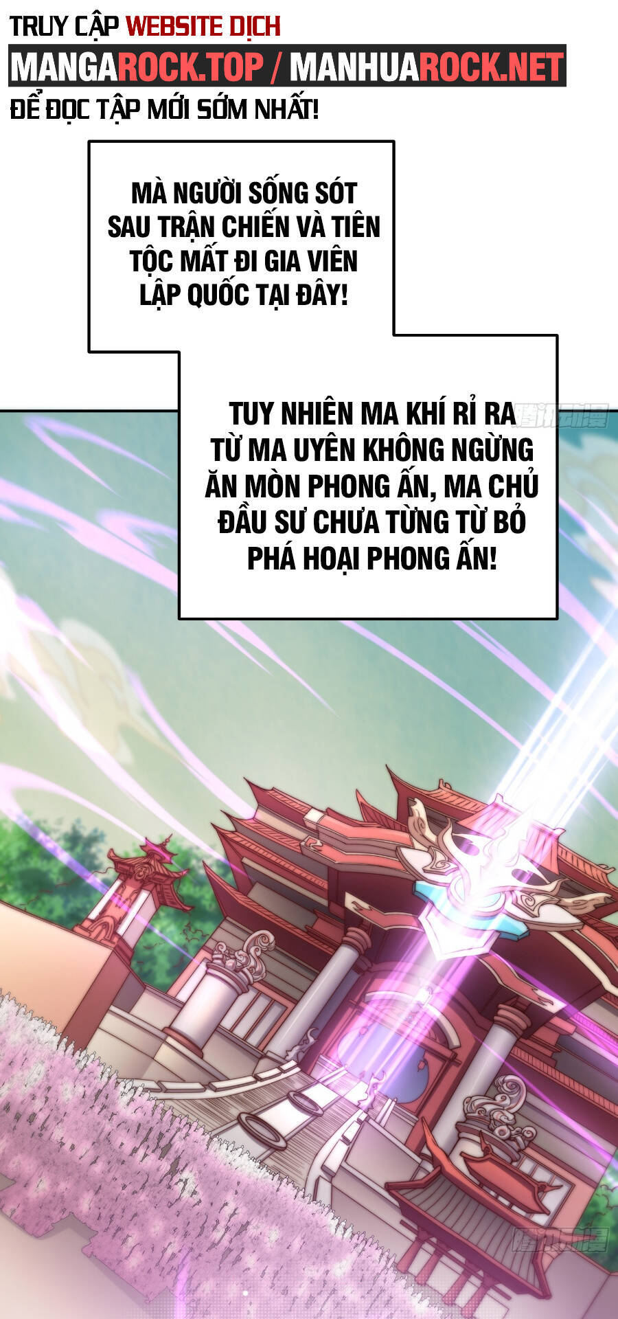 Từ Lúc Bắt Đầu Ta Liền Vô Địch Chapter 72 - Trang 2