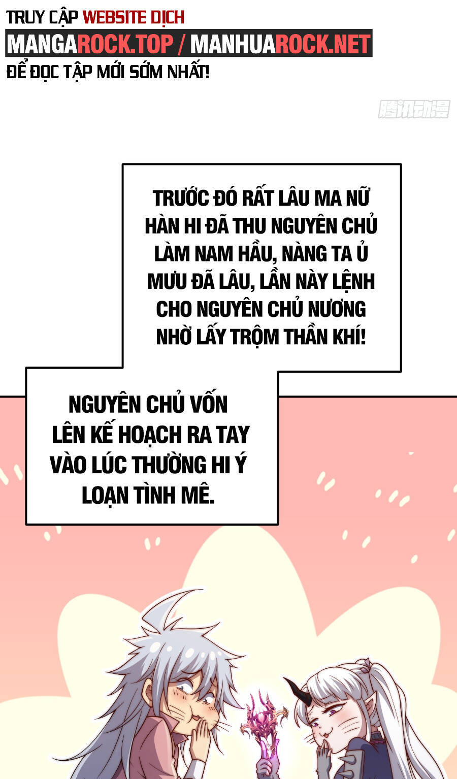 Từ Lúc Bắt Đầu Ta Liền Vô Địch Chapter 71 - Trang 2