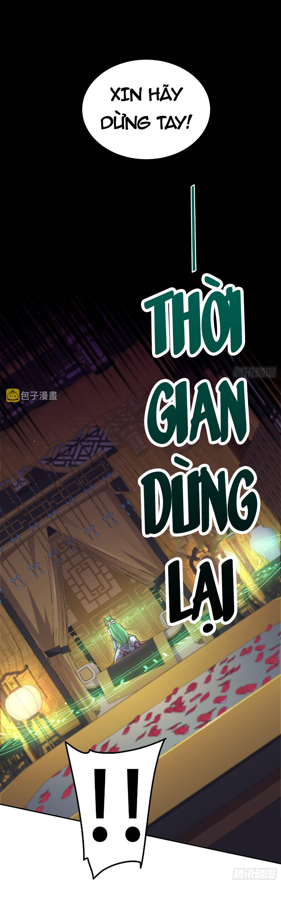 Từ Lúc Bắt Đầu Ta Liền Vô Địch Chapter 70 - Trang 2