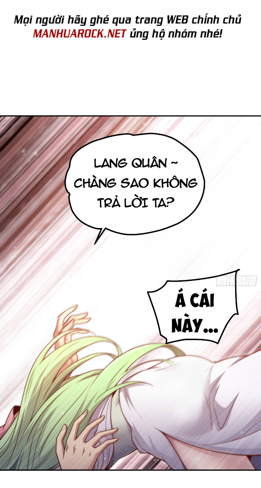 Từ Lúc Bắt Đầu Ta Liền Vô Địch Chapter 70 - Trang 2