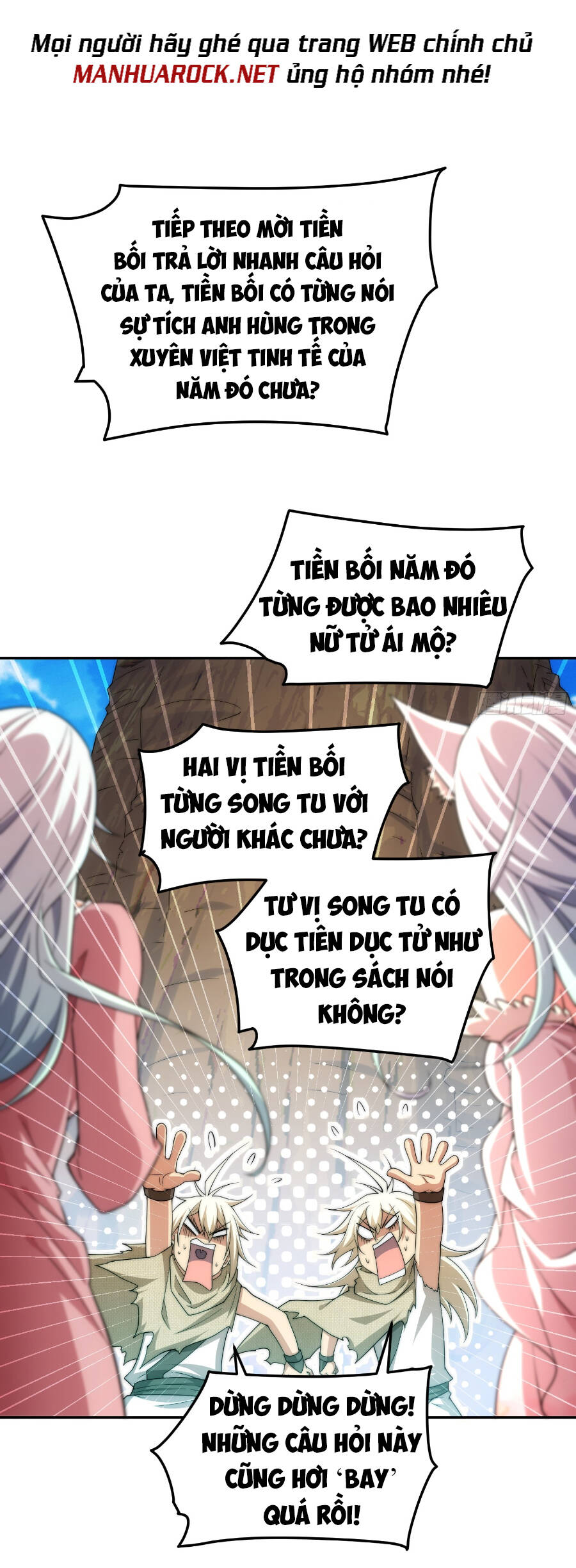 Từ Lúc Bắt Đầu Ta Liền Vô Địch Chapter 68 - Trang 2