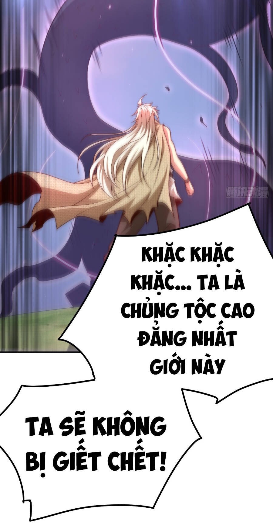 Từ Lúc Bắt Đầu Ta Liền Vô Địch Chapter 67 - Trang 2