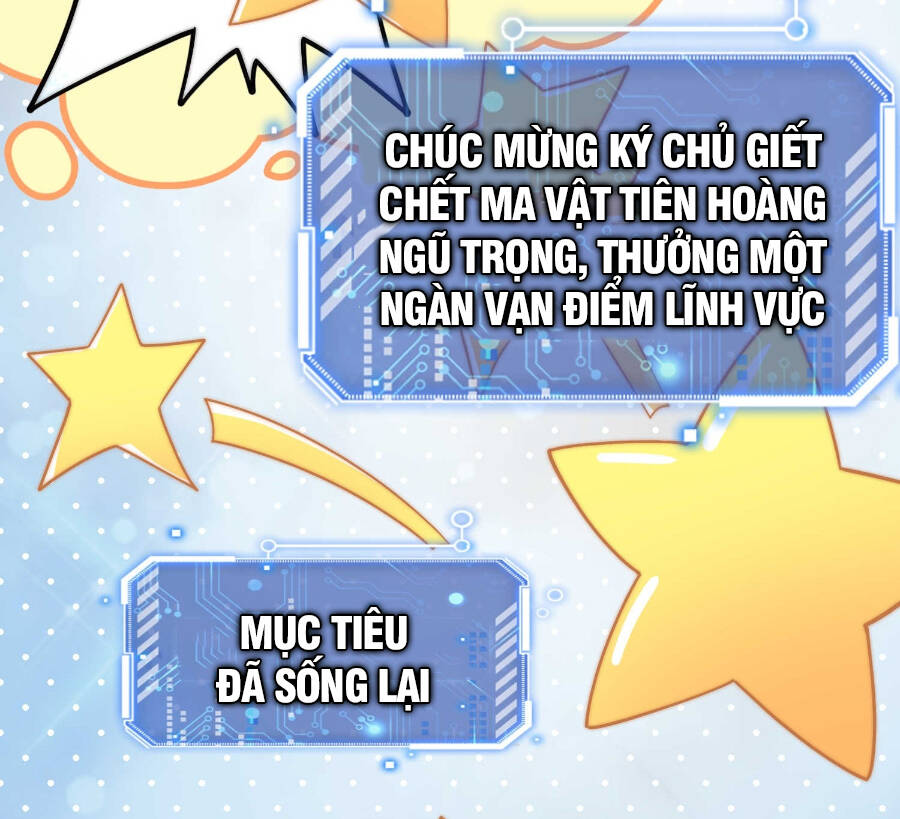 Từ Lúc Bắt Đầu Ta Liền Vô Địch Chapter 67 - Trang 2