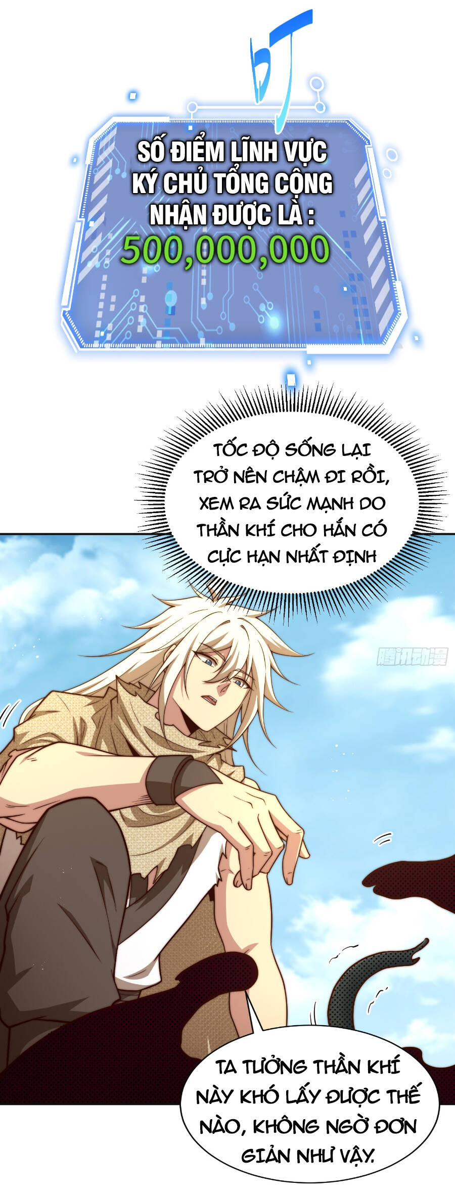 Từ Lúc Bắt Đầu Ta Liền Vô Địch Chapter 67 - Trang 2