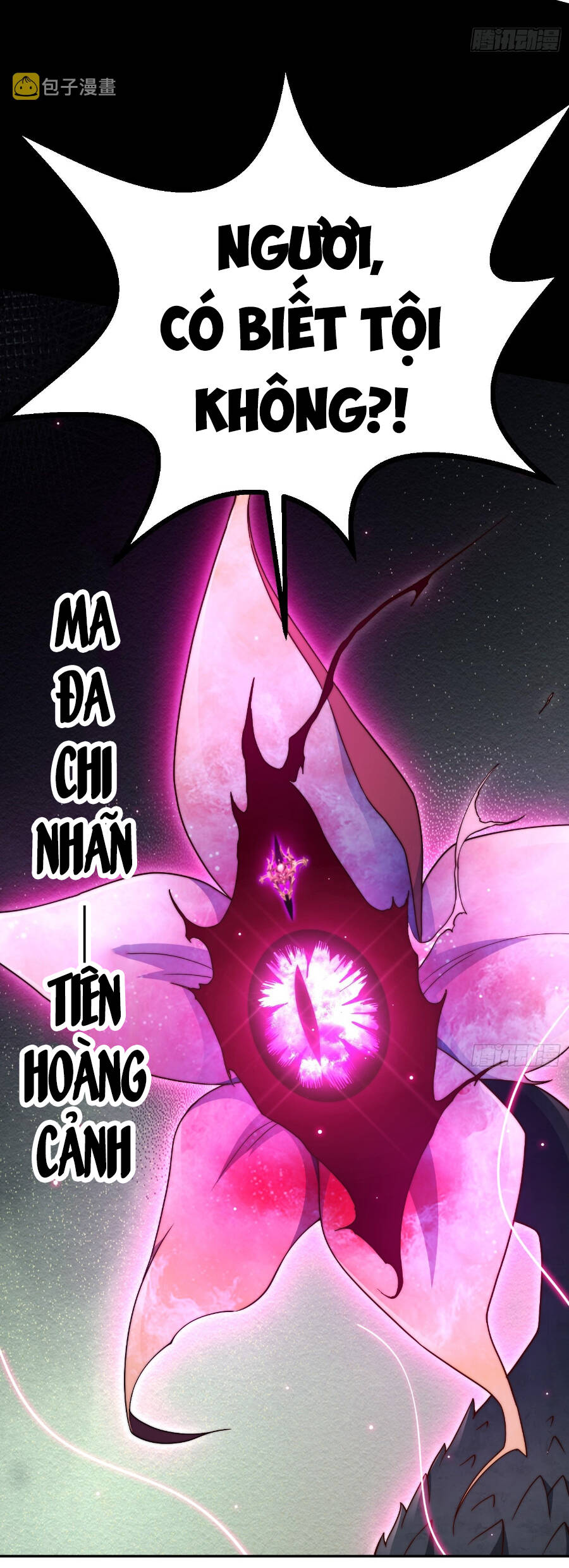 Từ Lúc Bắt Đầu Ta Liền Vô Địch Chapter 66 - Trang 2