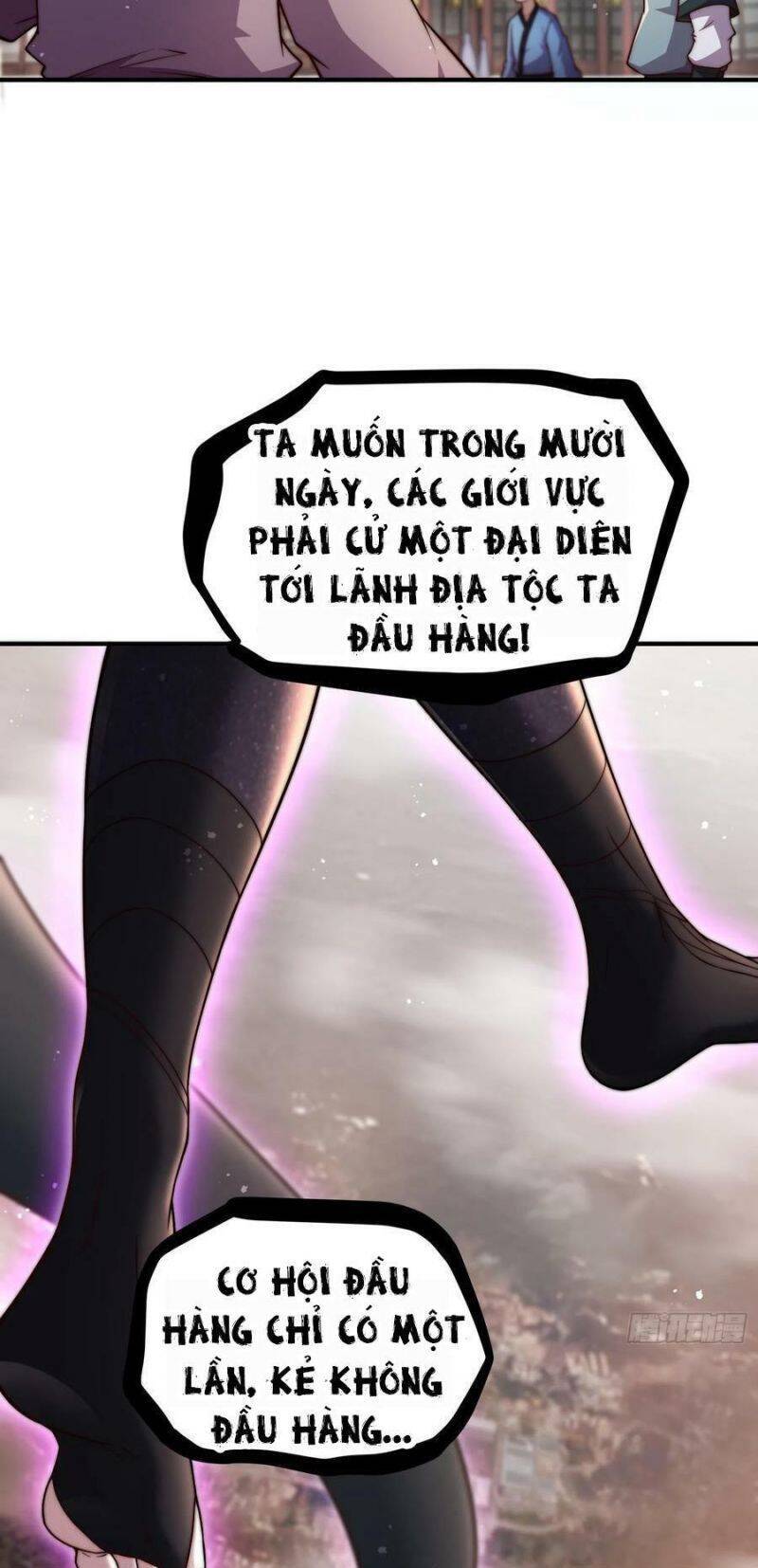 Từ Lúc Bắt Đầu Ta Liền Vô Địch Chapter 65 - Trang 2