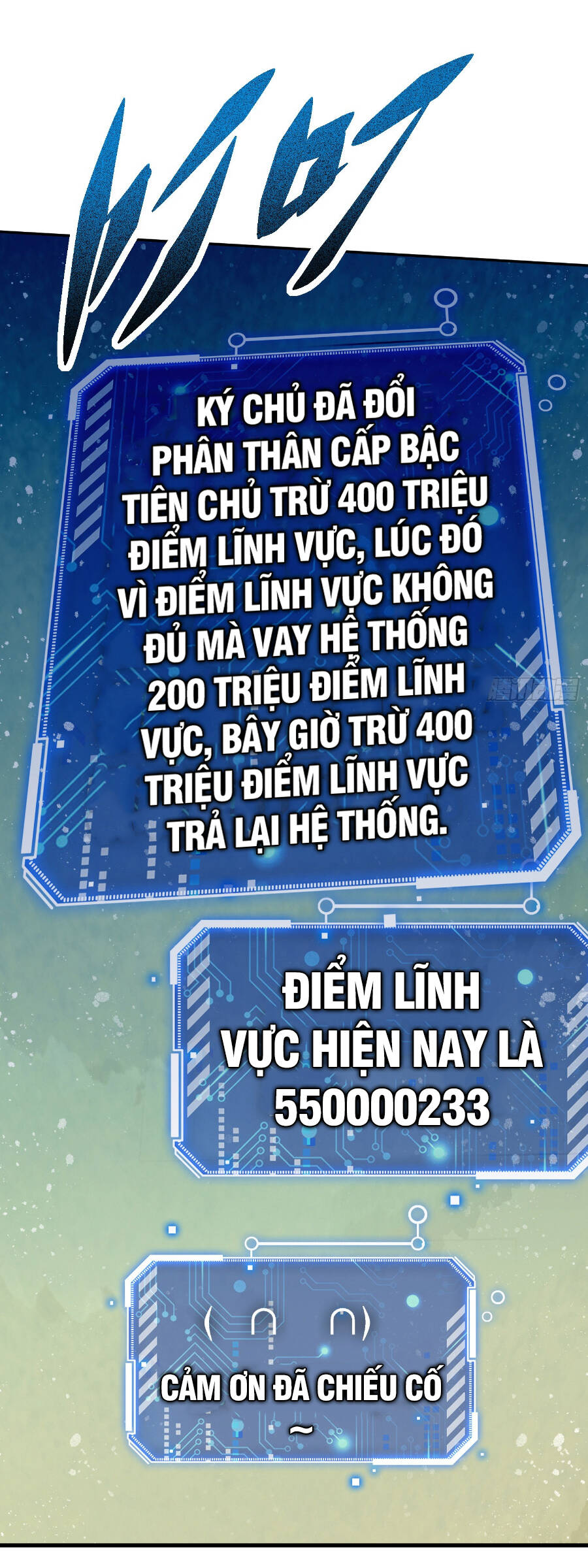 Từ Lúc Bắt Đầu Ta Liền Vô Địch Chapter 64 - Trang 2