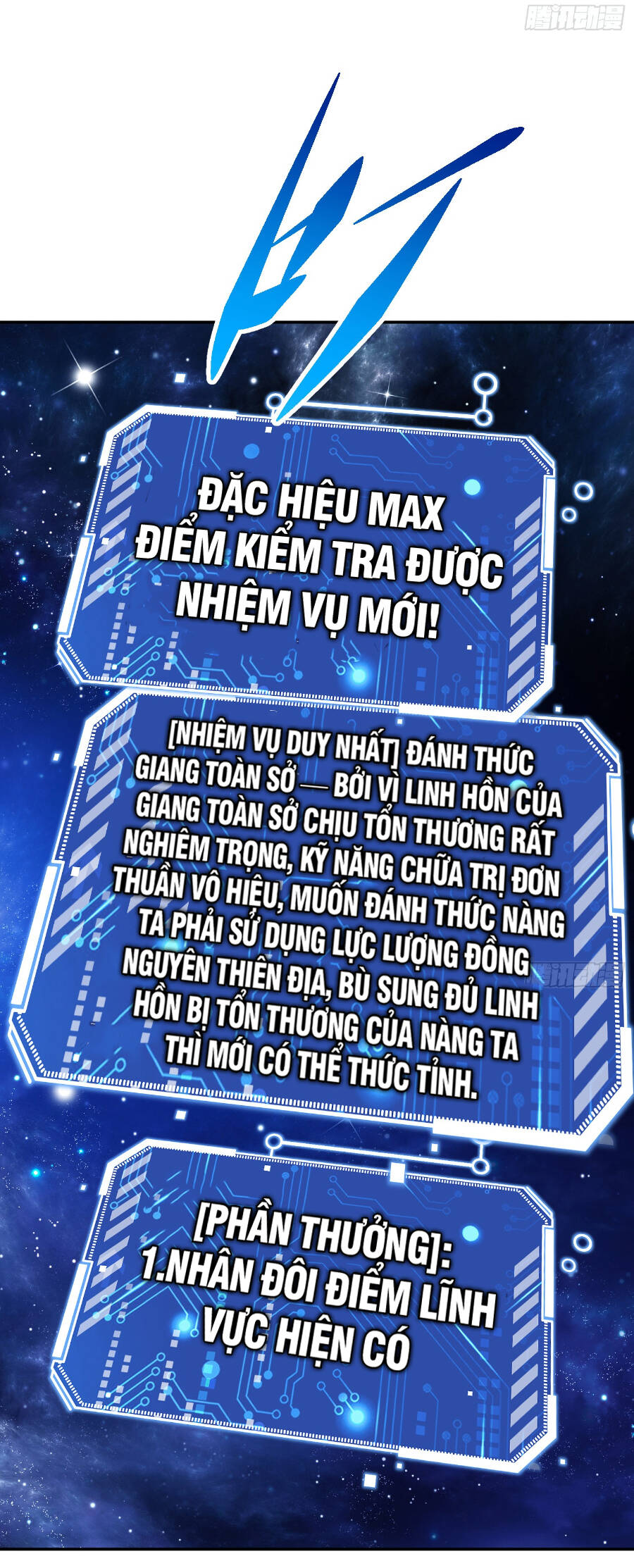 Từ Lúc Bắt Đầu Ta Liền Vô Địch Chapter 64 - Trang 2