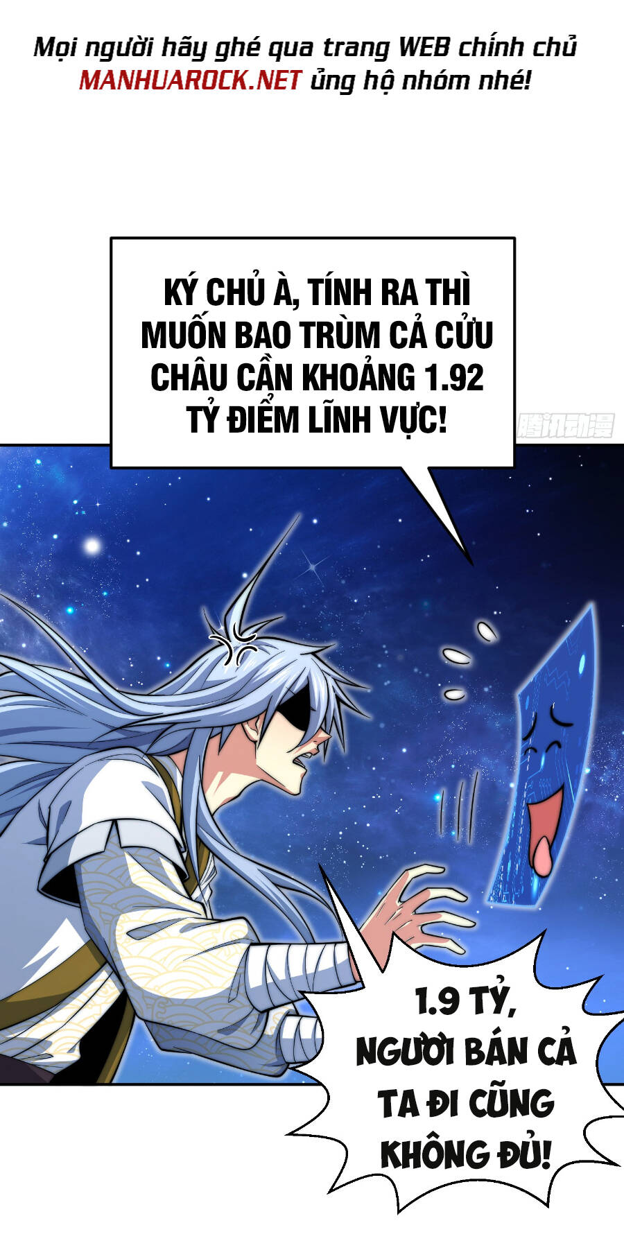 Từ Lúc Bắt Đầu Ta Liền Vô Địch Chapter 64 - Trang 2