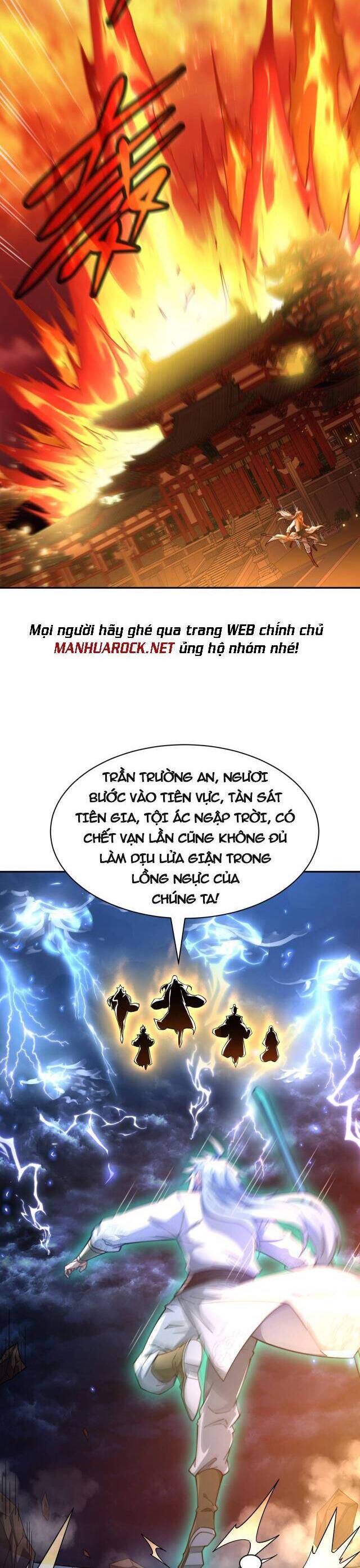 Từ Lúc Bắt Đầu Ta Liền Vô Địch Chapter 61 - Trang 2