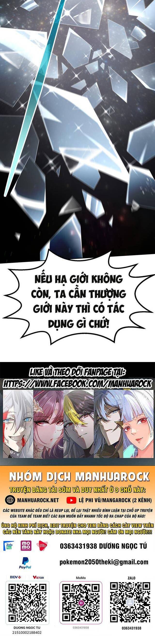 Từ Lúc Bắt Đầu Ta Liền Vô Địch Chapter 61 - Trang 2