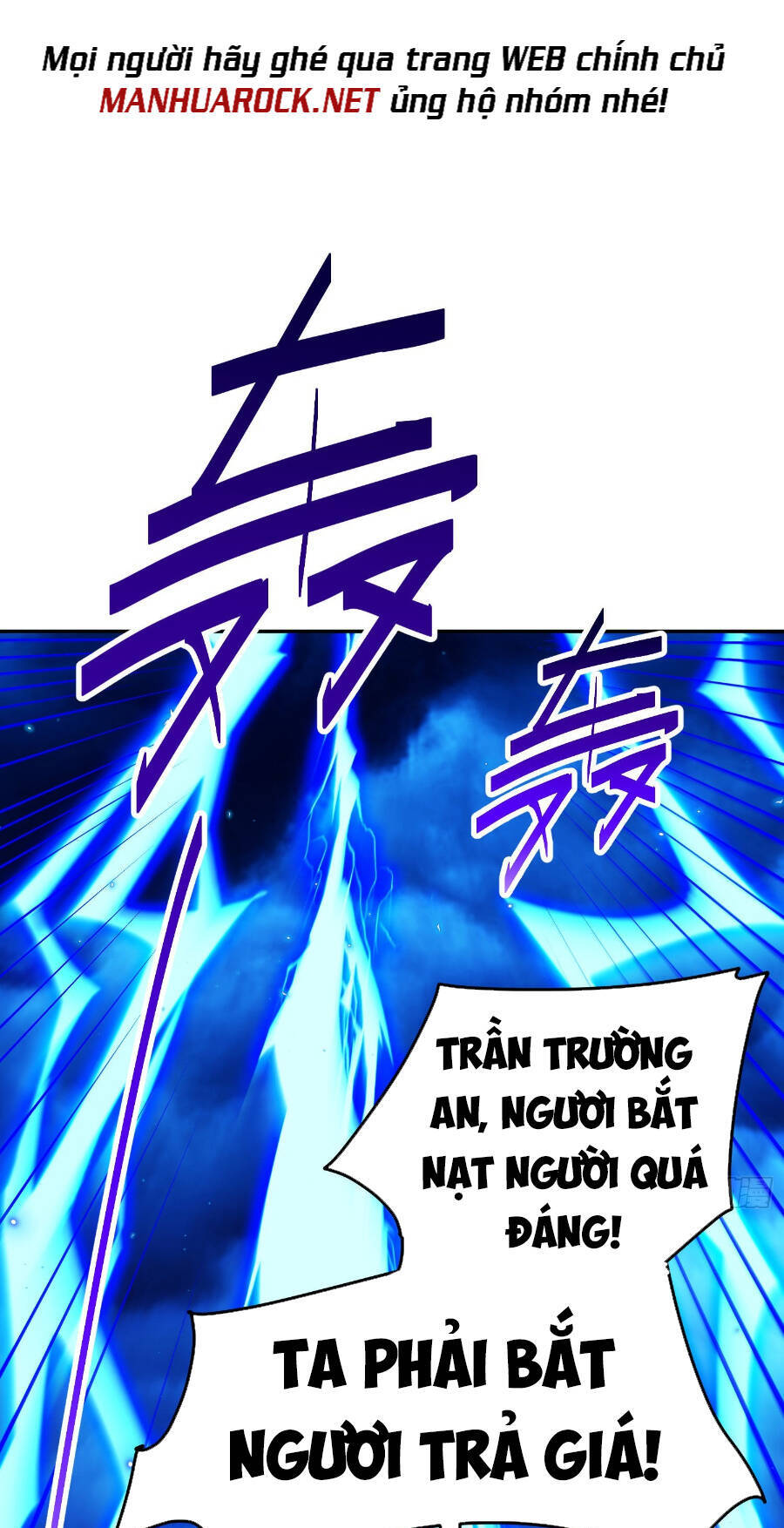 Từ Lúc Bắt Đầu Ta Liền Vô Địch Chapter 59 - Trang 2