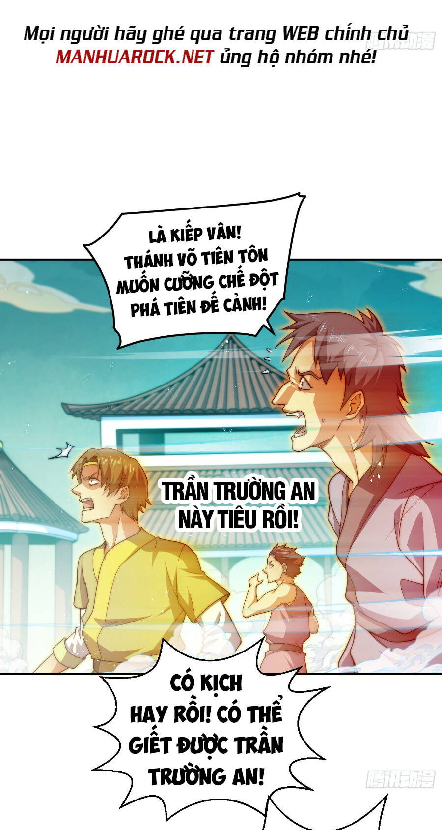 Từ Lúc Bắt Đầu Ta Liền Vô Địch Chapter 59 - Trang 2