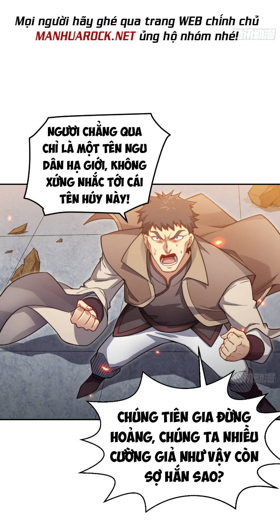 Từ Lúc Bắt Đầu Ta Liền Vô Địch Chapter 59 - Trang 2