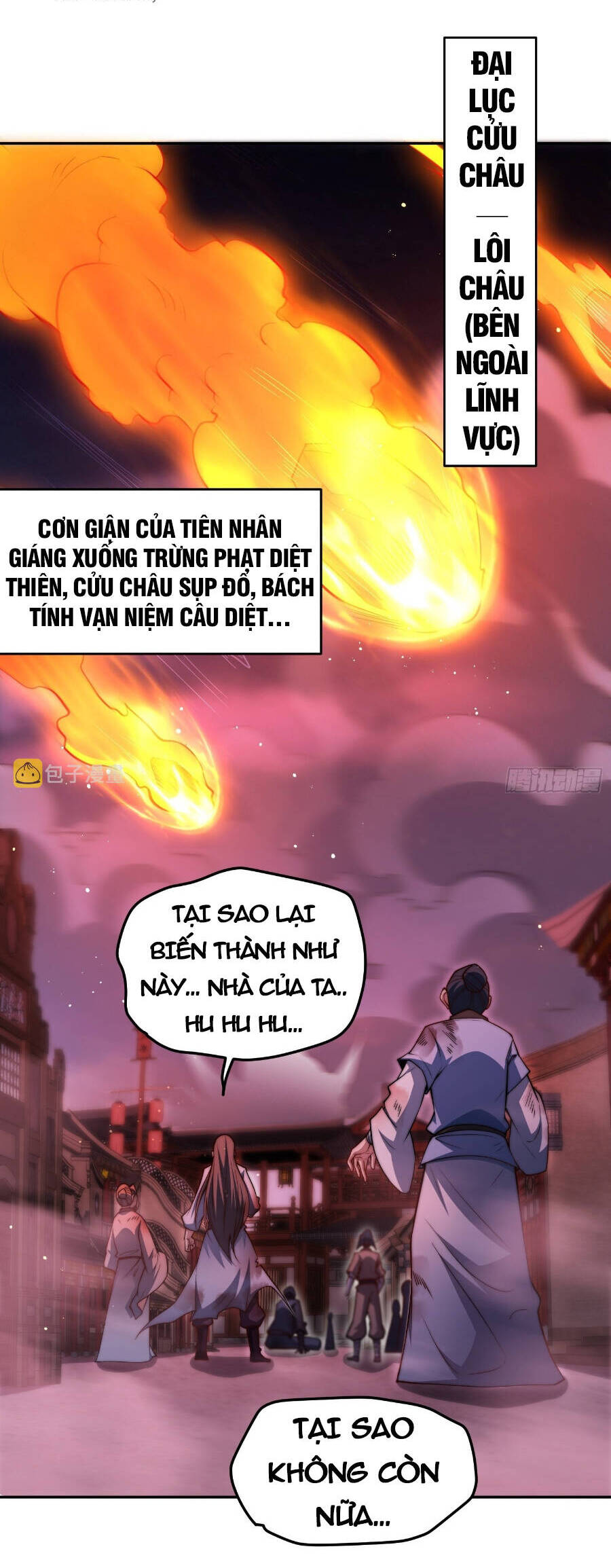 Từ Lúc Bắt Đầu Ta Liền Vô Địch Chapter 58 - Trang 2