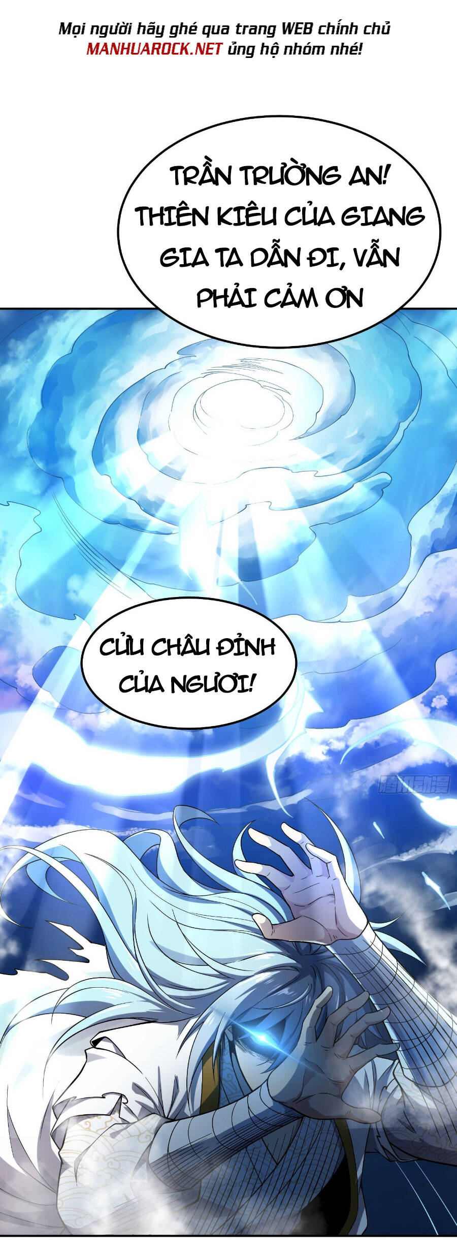 Từ Lúc Bắt Đầu Ta Liền Vô Địch Chapter 58 - Trang 2