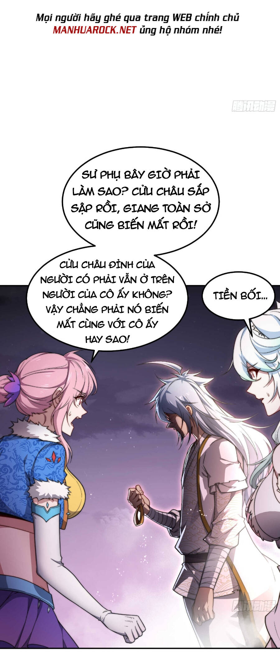 Từ Lúc Bắt Đầu Ta Liền Vô Địch Chapter 58 - Trang 2