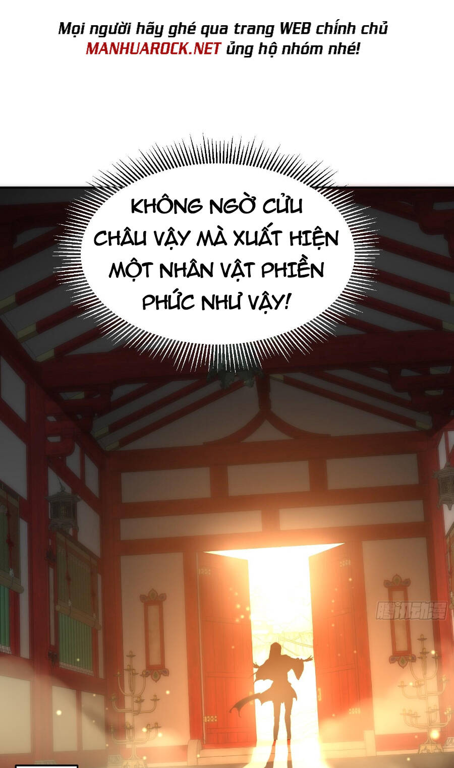 Từ Lúc Bắt Đầu Ta Liền Vô Địch Chapter 58 - Trang 2