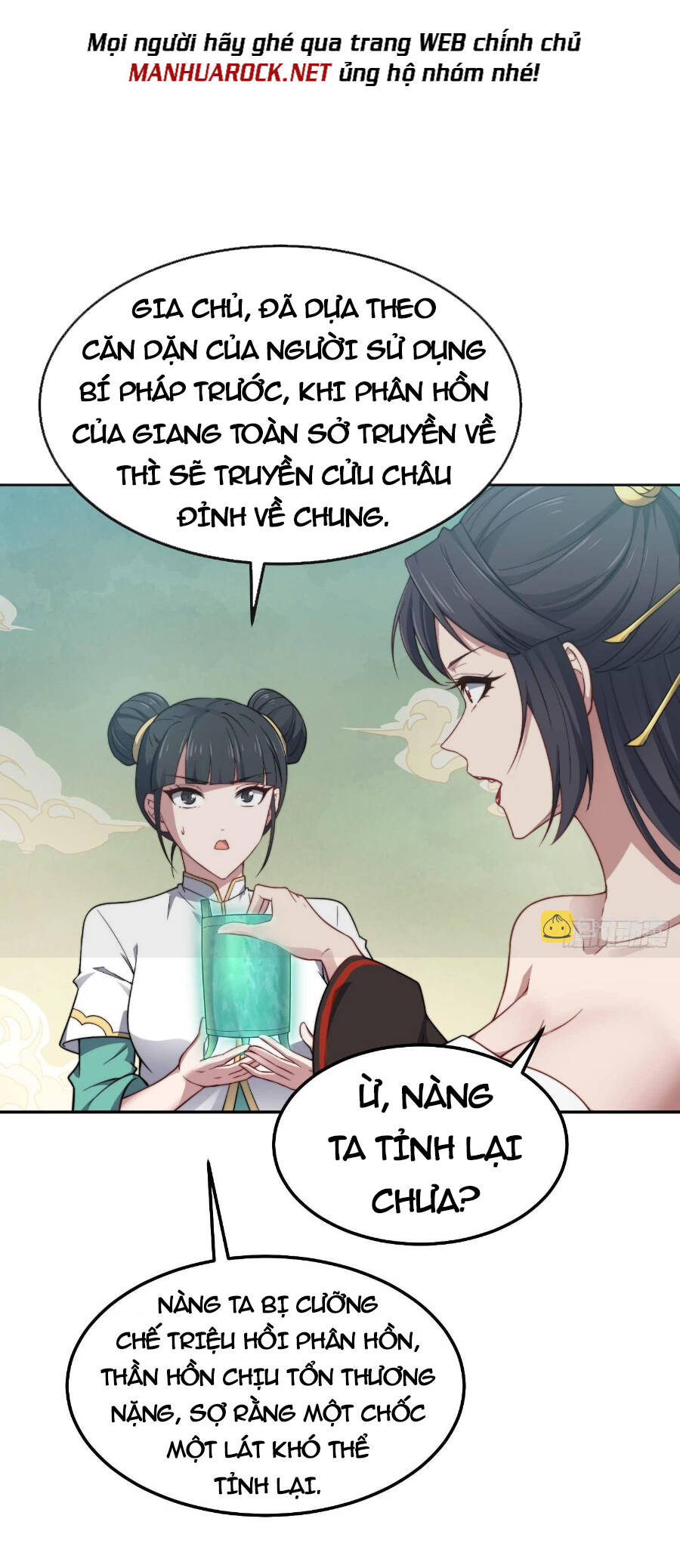 Từ Lúc Bắt Đầu Ta Liền Vô Địch Chapter 58 - Trang 2