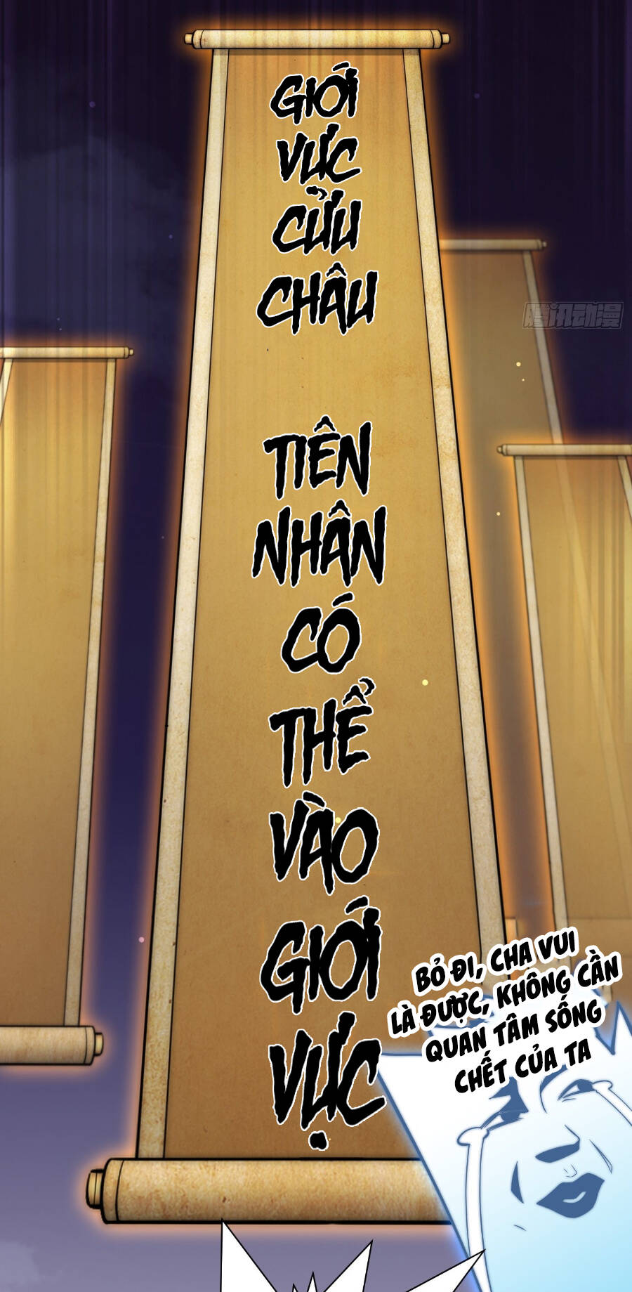 Từ Lúc Bắt Đầu Ta Liền Vô Địch Chapter 57 - Trang 2