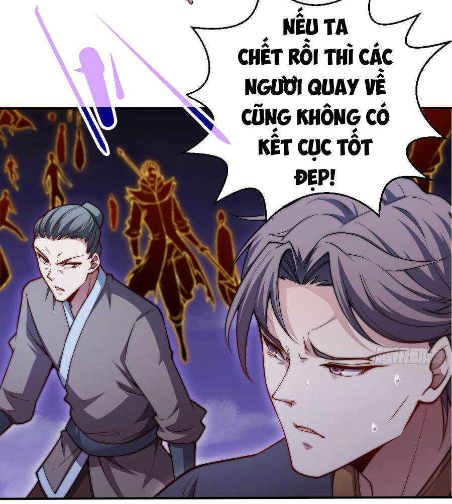 Từ Lúc Bắt Đầu Ta Liền Vô Địch Chapter 56 - Trang 2