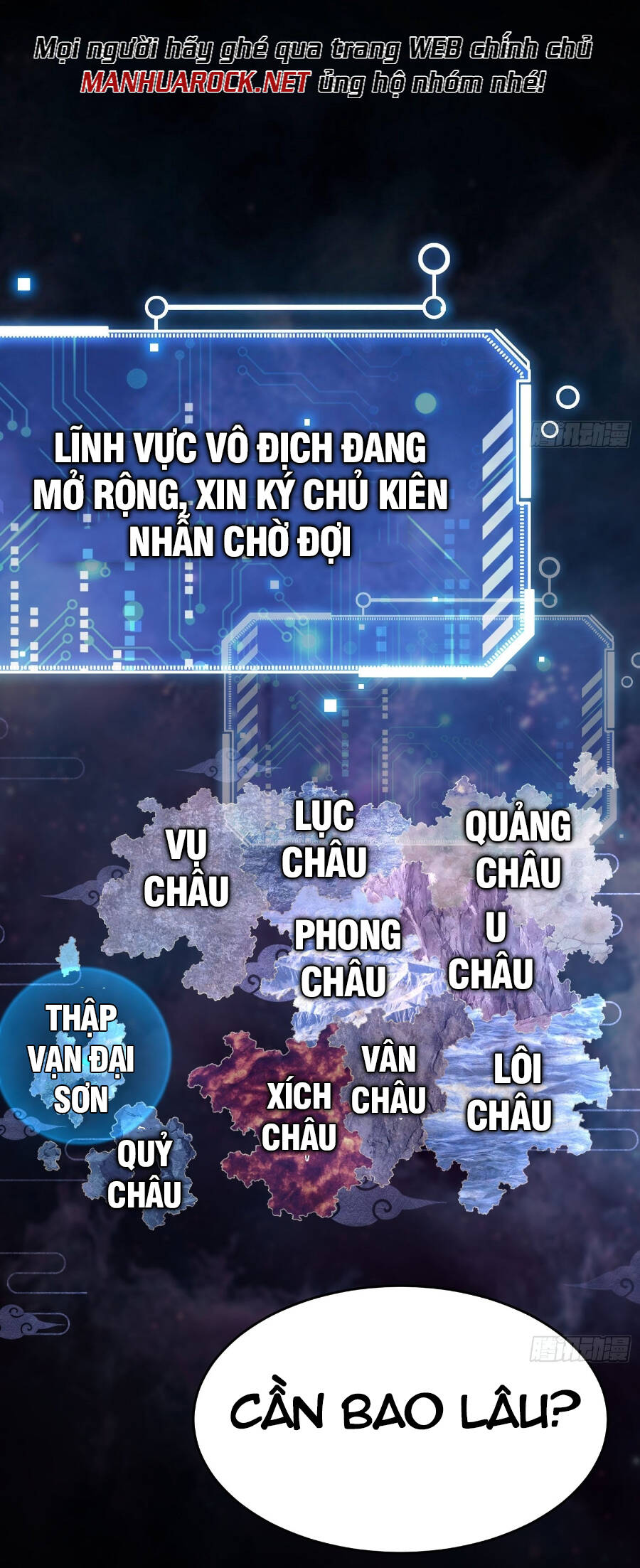 Từ Lúc Bắt Đầu Ta Liền Vô Địch Chapter 55 - Trang 2