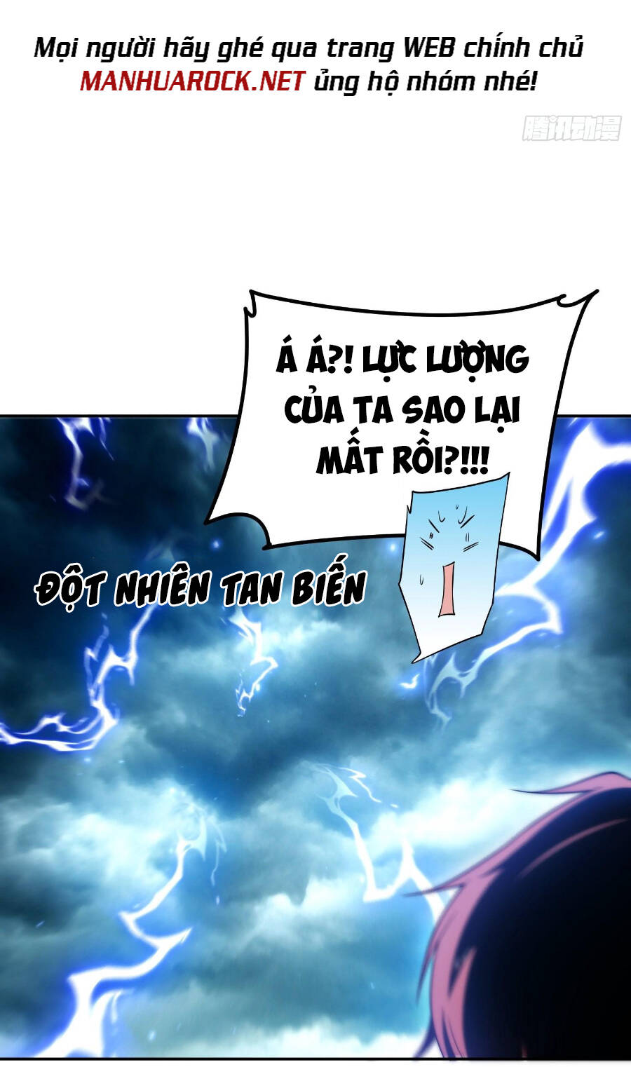 Từ Lúc Bắt Đầu Ta Liền Vô Địch Chapter 55 - Trang 2