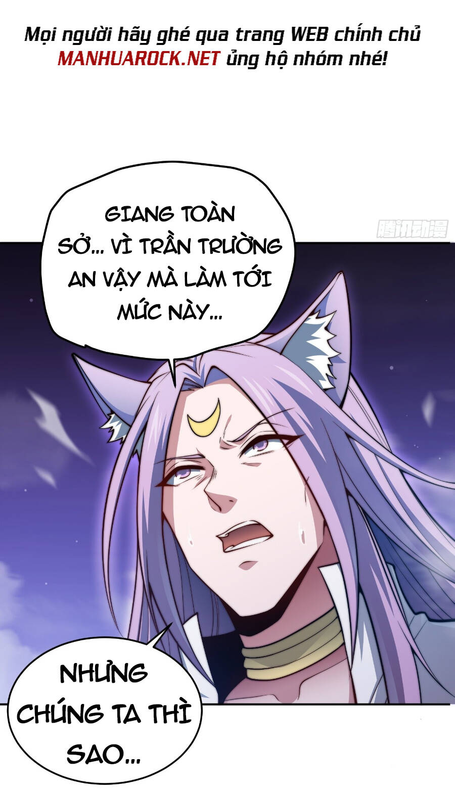 Từ Lúc Bắt Đầu Ta Liền Vô Địch Chapter 55 - Trang 2