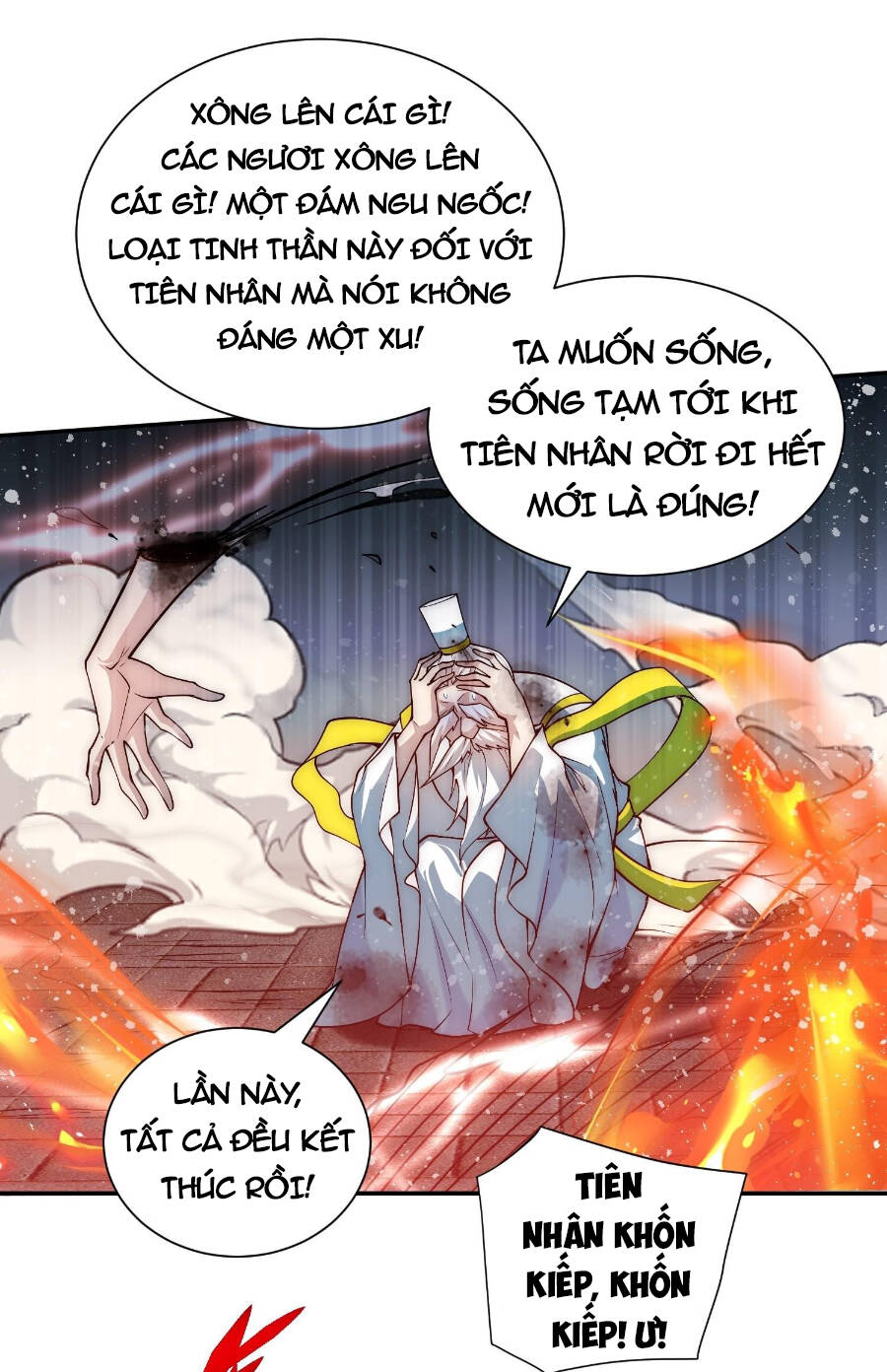 Từ Lúc Bắt Đầu Ta Liền Vô Địch Chapter 55 - Trang 2