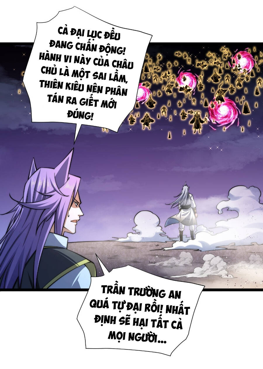 Từ Lúc Bắt Đầu Ta Liền Vô Địch Chapter 53 - Trang 2