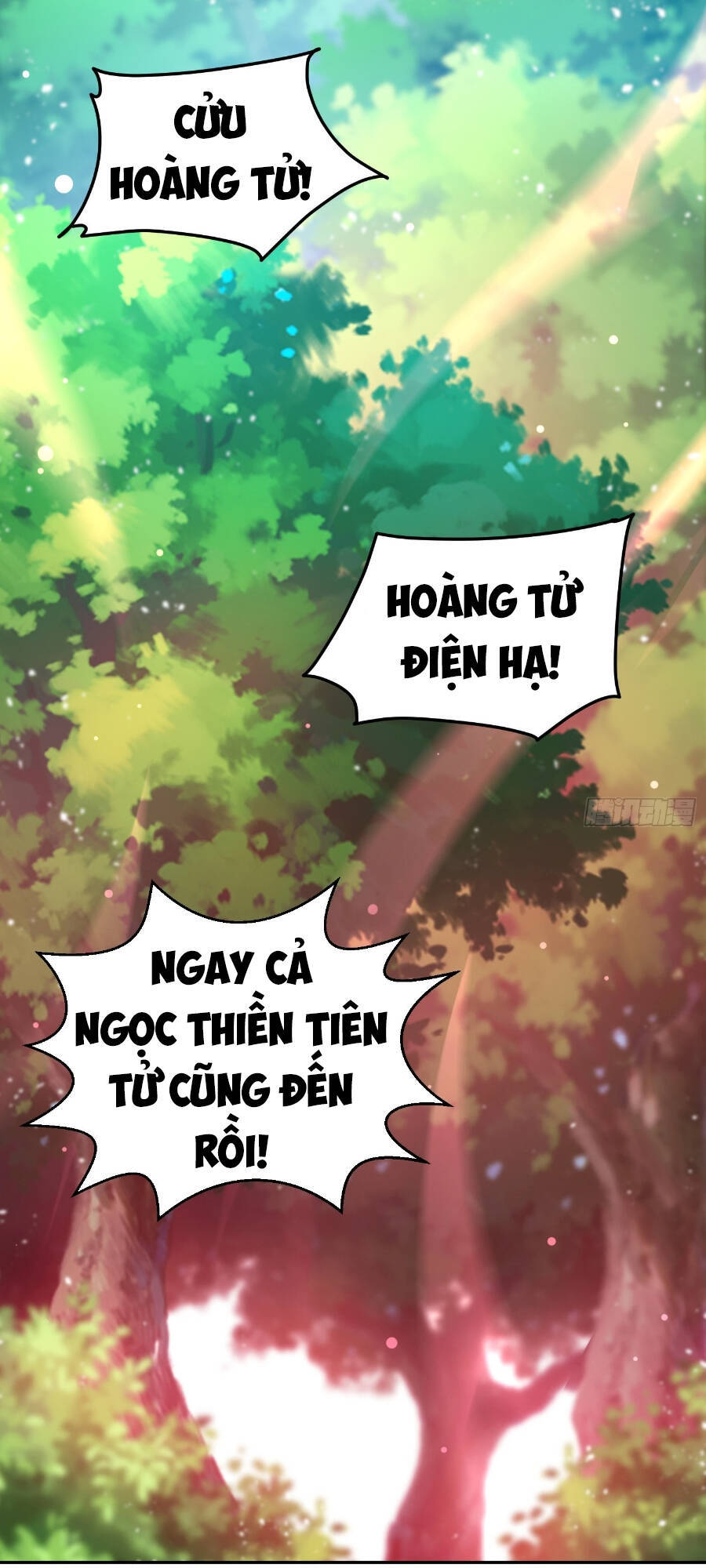 Từ Lúc Bắt Đầu Ta Liền Vô Địch Chapter 52 - Trang 2