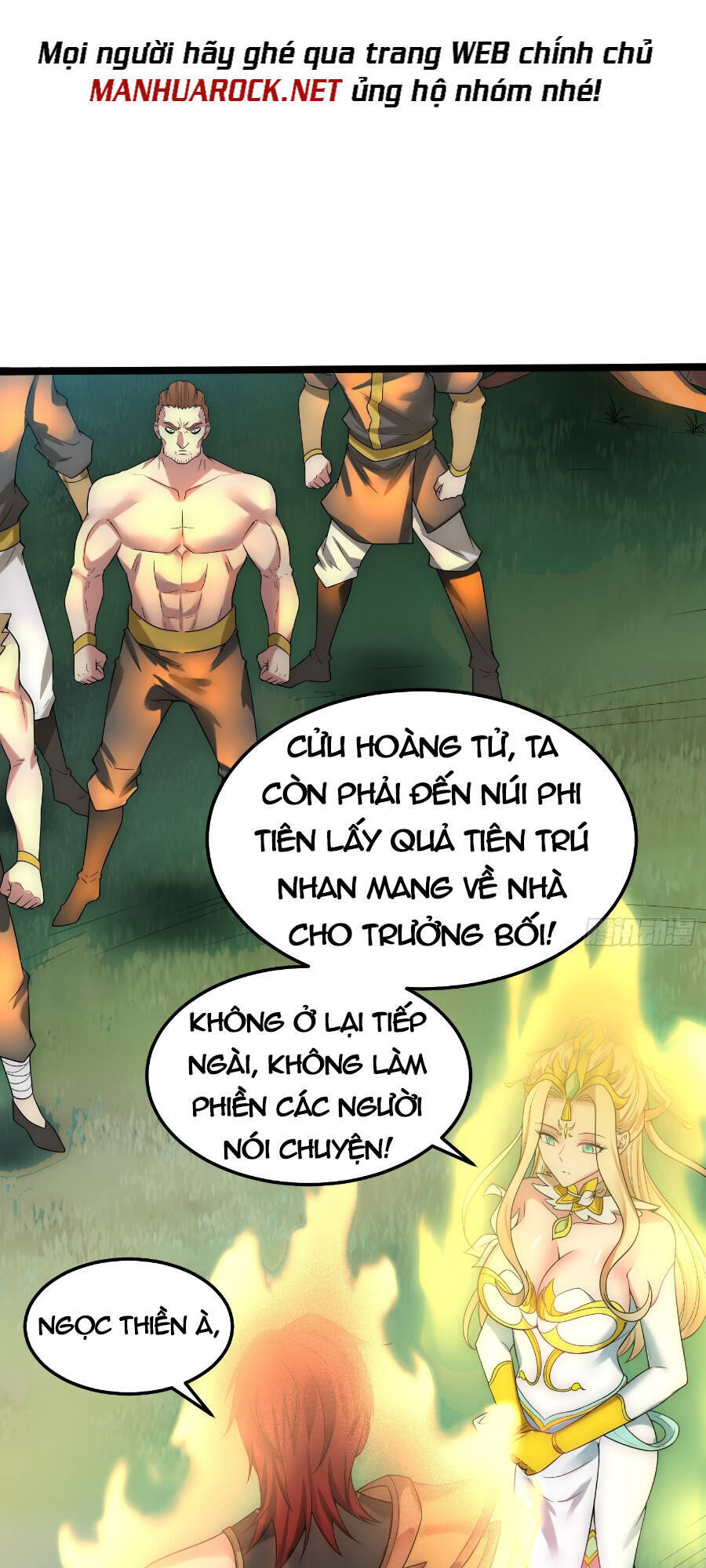 Từ Lúc Bắt Đầu Ta Liền Vô Địch Chapter 52 - Trang 2