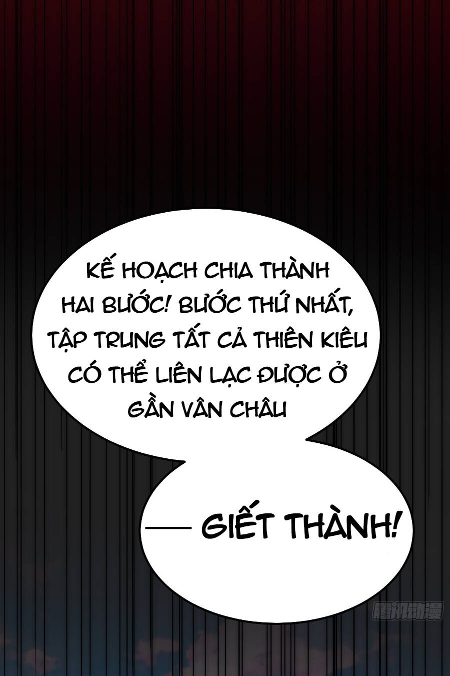 Từ Lúc Bắt Đầu Ta Liền Vô Địch Chapter 52 - Trang 2