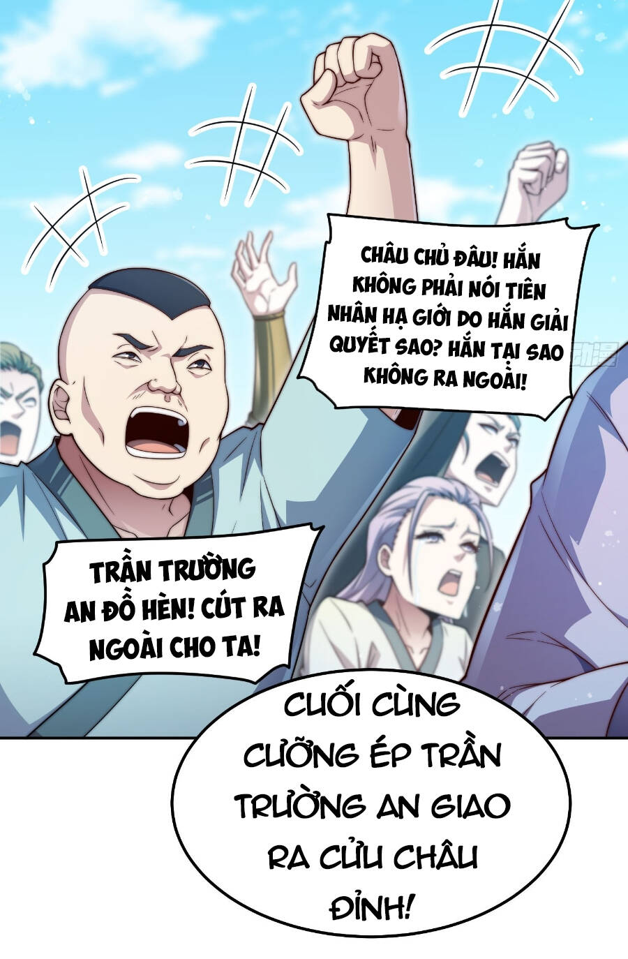 Từ Lúc Bắt Đầu Ta Liền Vô Địch Chapter 52 - Trang 2