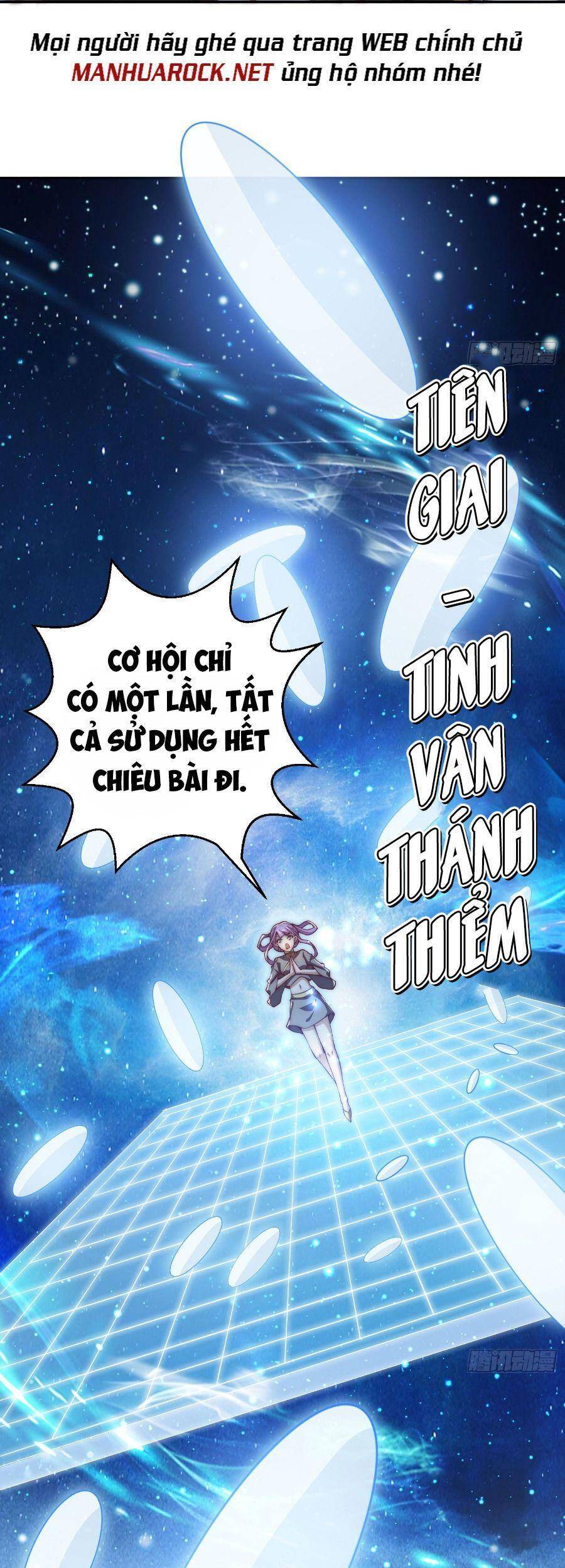 Từ Lúc Bắt Đầu Ta Liền Vô Địch Chapter 51 - Trang 2