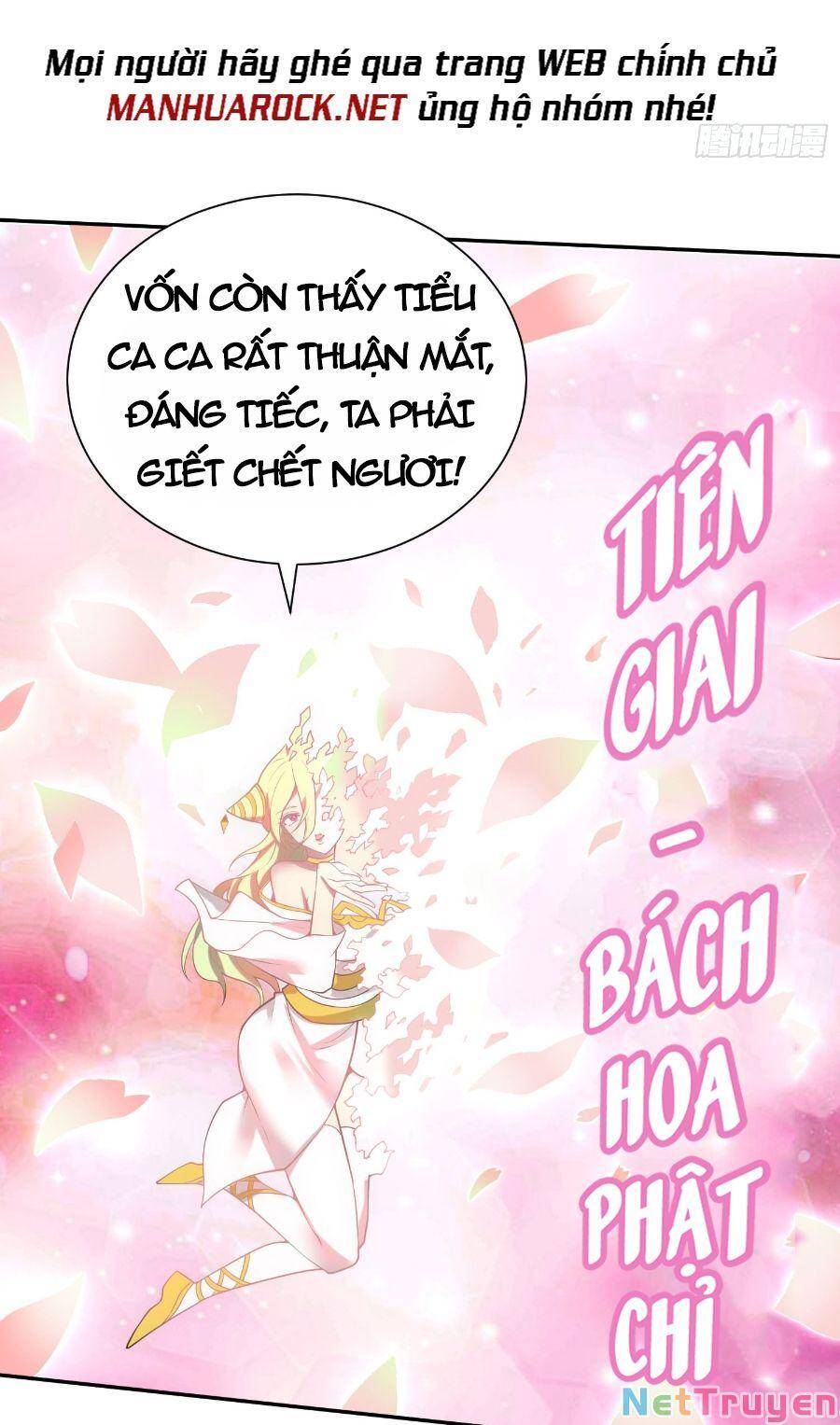 Từ Lúc Bắt Đầu Ta Liền Vô Địch Chapter 51 - Trang 2