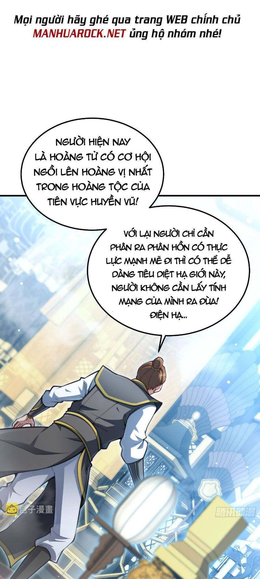 Từ Lúc Bắt Đầu Ta Liền Vô Địch Chapter 50 - Trang 2