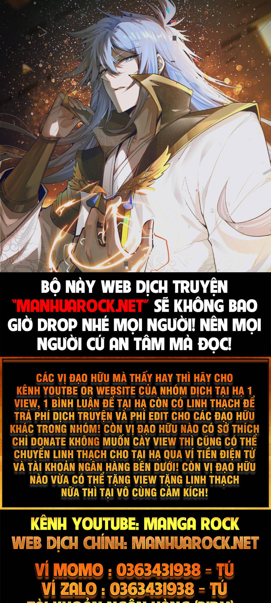 Từ Lúc Bắt Đầu Ta Liền Vô Địch Chapter 49 - Trang 2