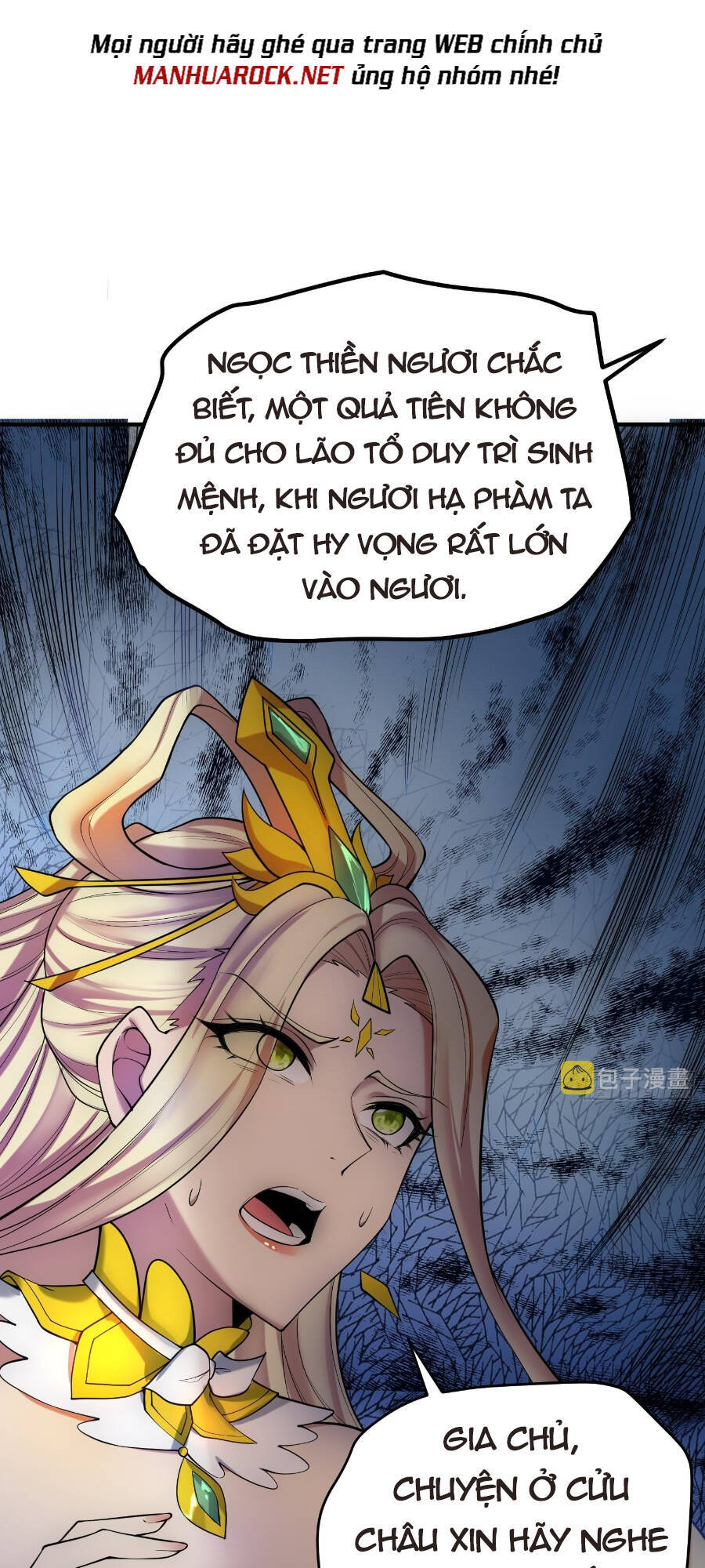 Từ Lúc Bắt Đầu Ta Liền Vô Địch Chapter 49 - Trang 2