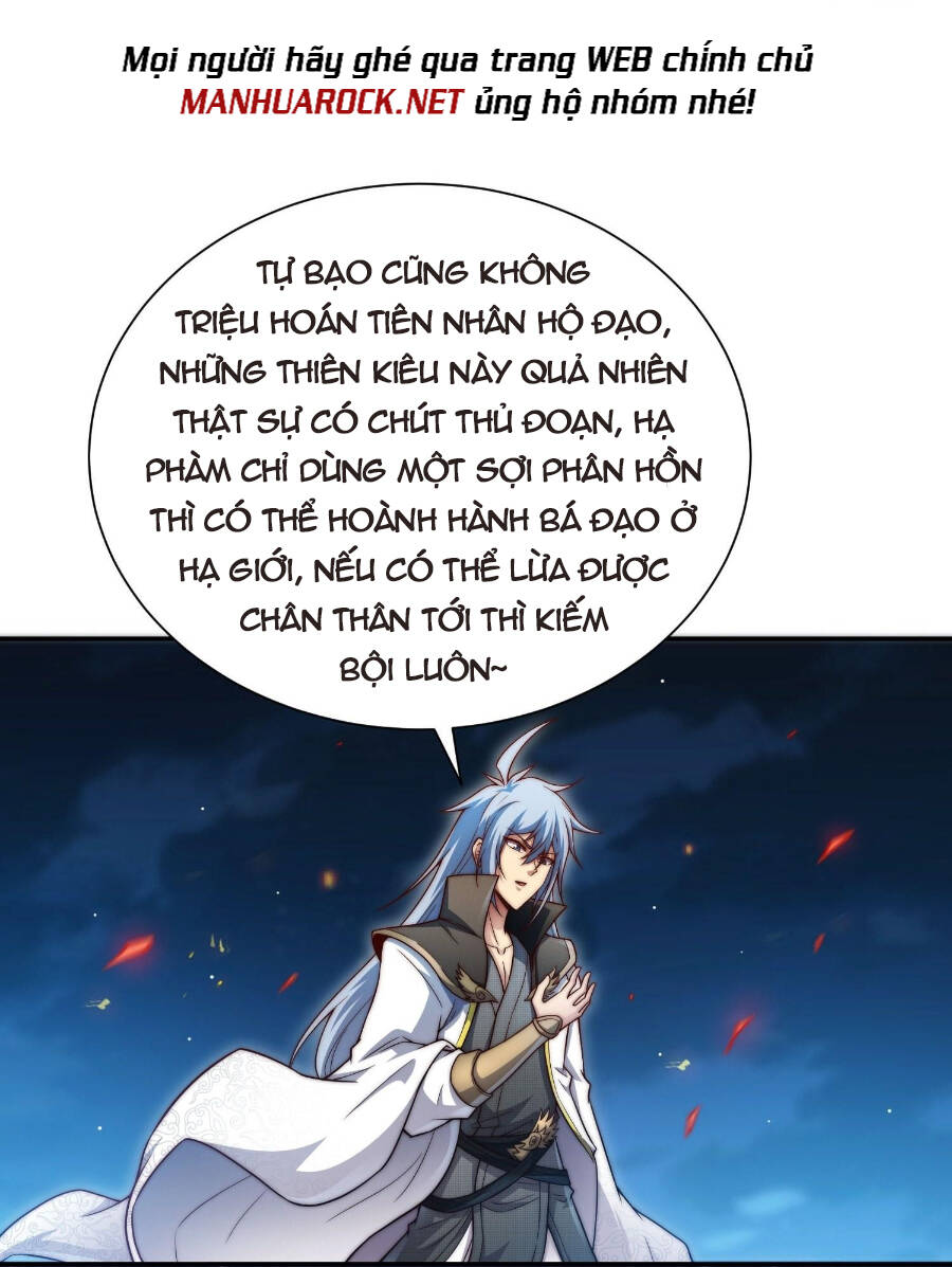 Từ Lúc Bắt Đầu Ta Liền Vô Địch Chapter 49 - Trang 2